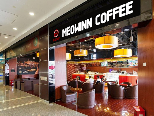 高校學(xué)府店