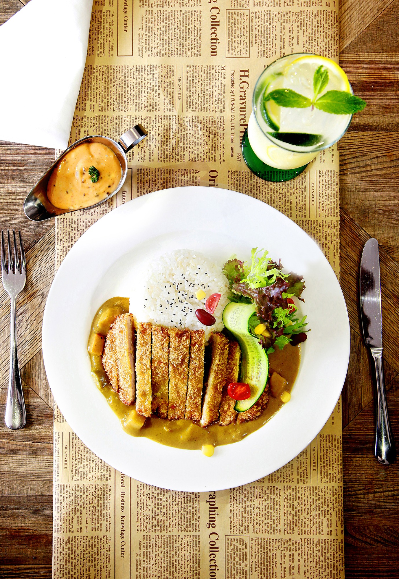 黃金咖喱豬排飯